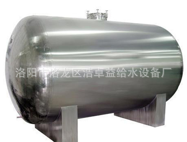 【卧式无塔供水设备|FCH全自动无塔供水稳压