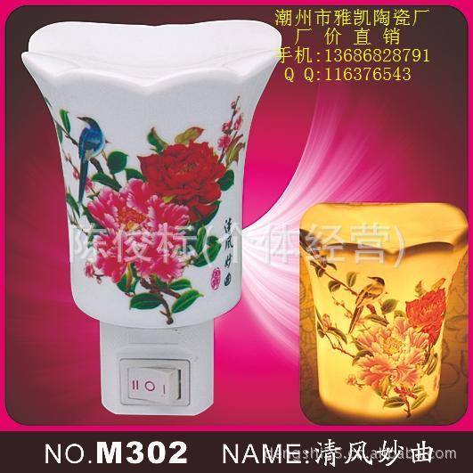 M302清风妙曲