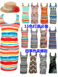 ��*�м��û��ܡ�*601 ŷ�����Ļ��� ����ӡ������������ȹ