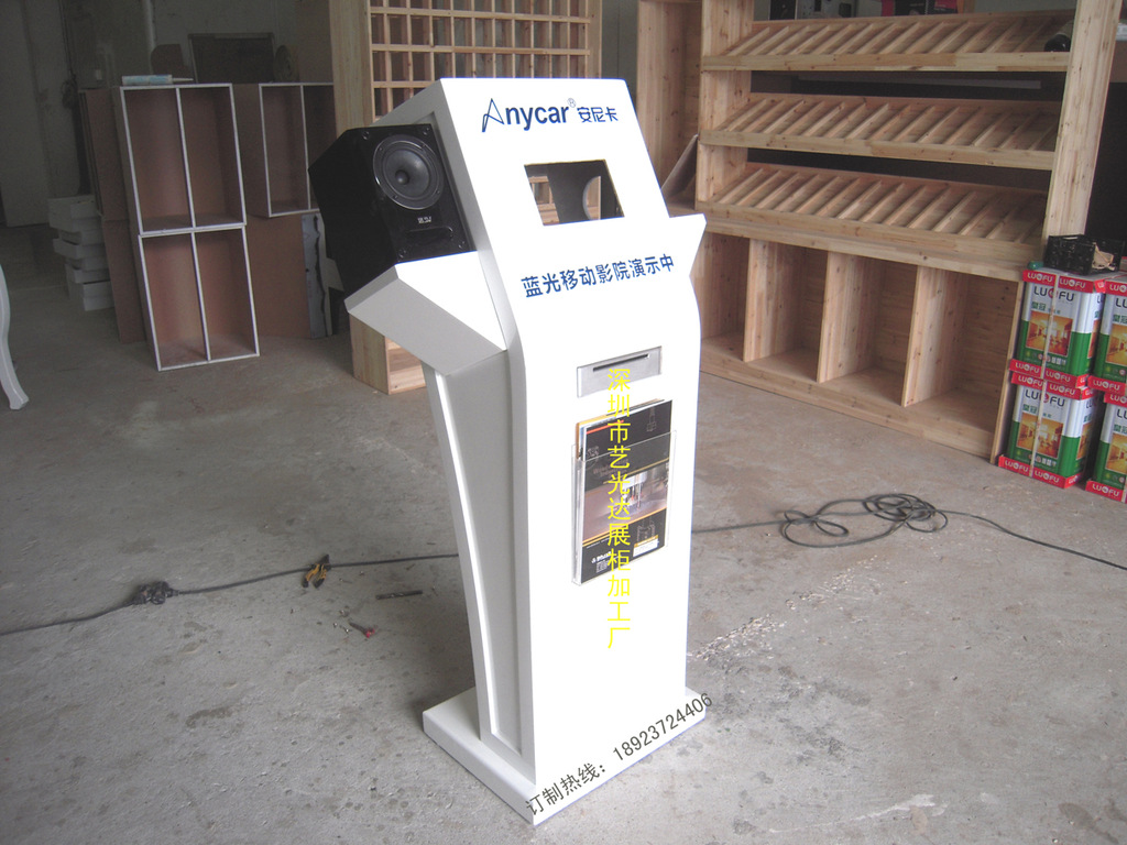 【广州展柜厂】库存各类导航试音柜*精品柜*一