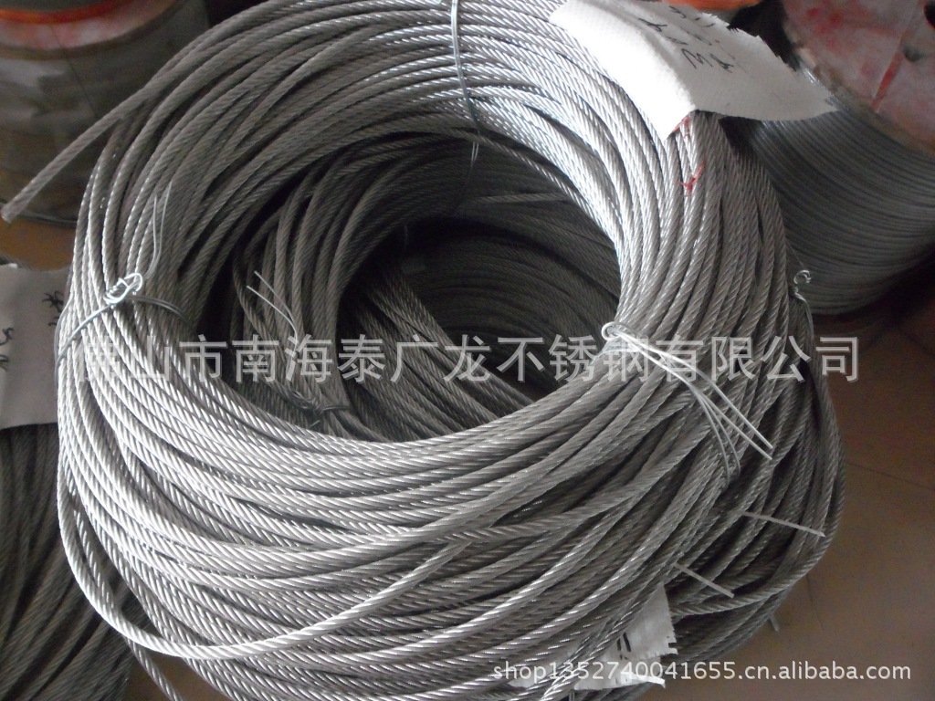 不銹鋼鋼絲繩 護欄鋼絲繩 吊車鋼絲繩工廠,批發,進口,代購