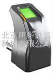 中控ZK4000指纹采集器
