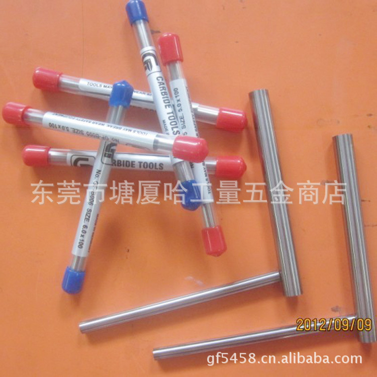 供应钨钢元棒/进口GF钨钢元棒/合金圆棒/合金铣刀/钻头/德国GF
