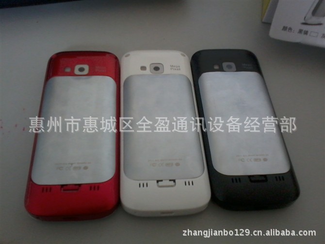 【正品行货 全盈E9 2.4屏天翼P3 FM QQ UC 直