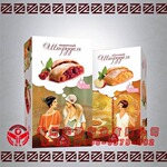 ����ֱ�ӹ�Ӧ��װֽ��Ʒӡˢ  ֽ�а�װ ʳƷ�а�װ���ɶ���