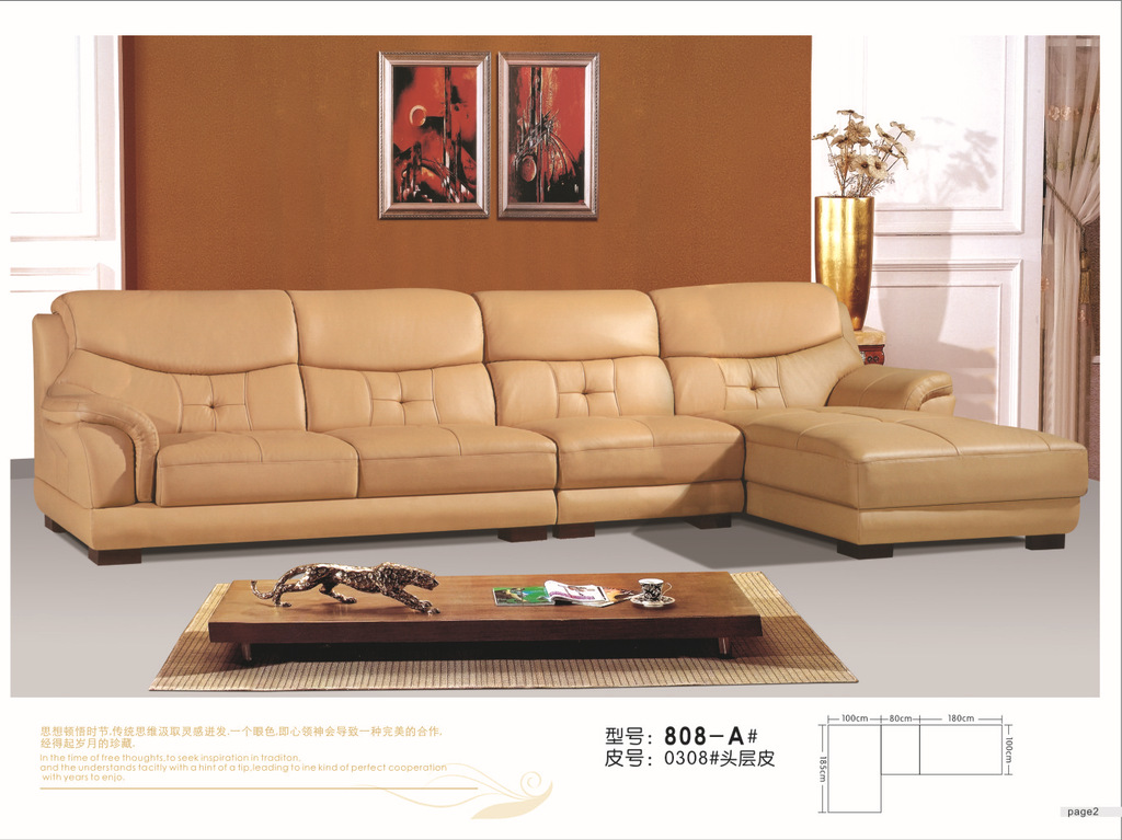【韩版沙发 超纤皮沙发 真皮沙发 批发零售 厂家