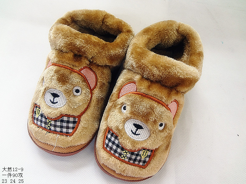 【7-12岁冬季卡通儿童鞋儿童棉鞋家居鞋保暖鞋