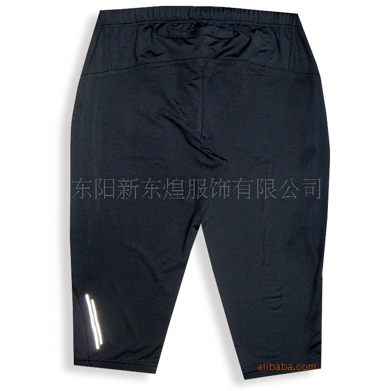 其他户外服装-夏季<em>女士短裤</em> 女式紧身跑步中裤