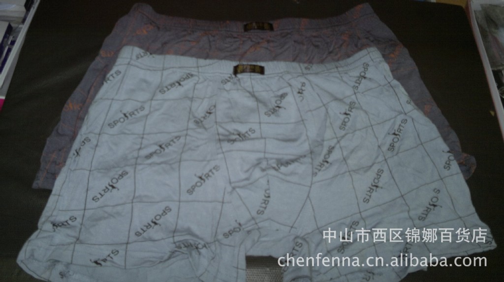 【<em>富士达</em>男士平角<em>内裤</em>批发 莫代尔盒装男士平