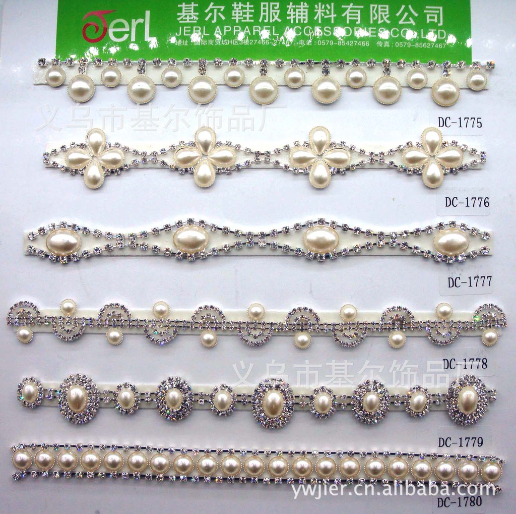 证】厂家生产30mm四叶烧焊珍珠888钻码链婚