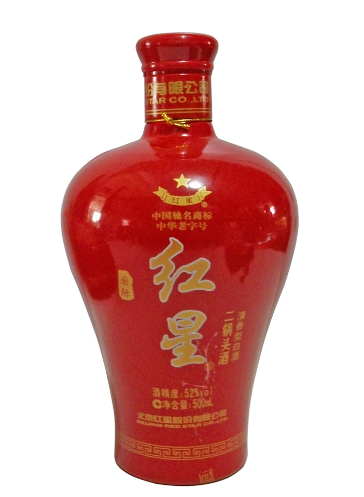 果汁大王诞生：逾越康师傅汇源在我国年销70亿被误认是国产