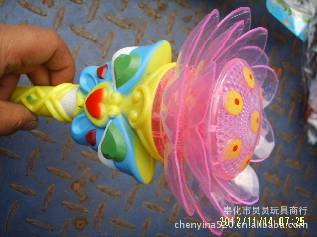 最新 热销 儿童玩具 动漫玩具 巴拉水晶荷花魔法