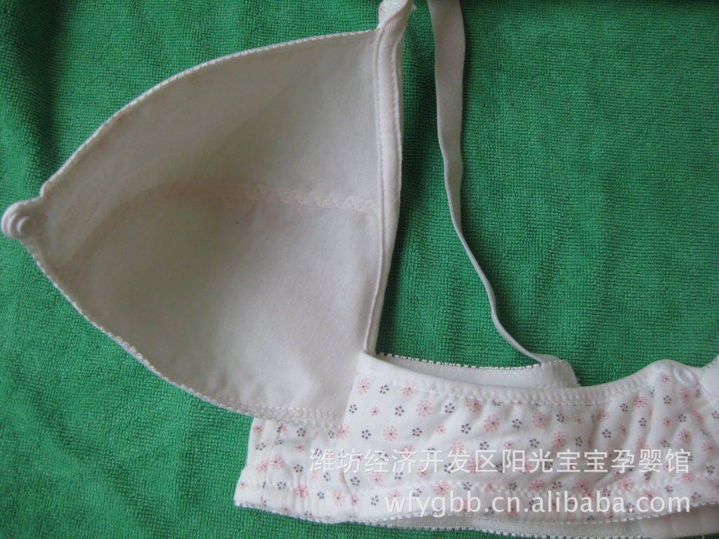 纯棉孕妇哺乳<em>文胸</em>批发 前开扣不带钢圈<em>喂奶胸</em>