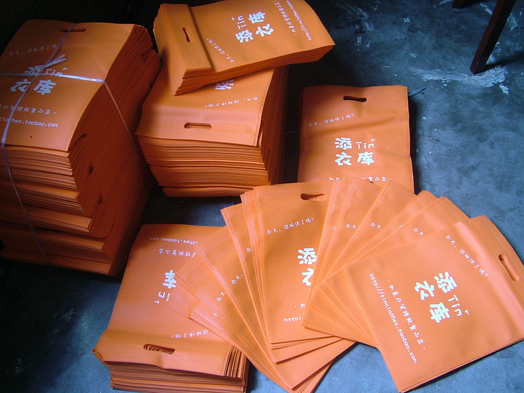 【金港最新供应优质无纺布平口袋 沙滩野餐垫