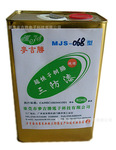 ��Ӧ�綯��������,���ܿ��ư������ᣬ����Դ������,������,��ˮ