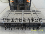 专业生产各种型号颚式破碎机颚板,V法铸造颚板,高锰钢颚板