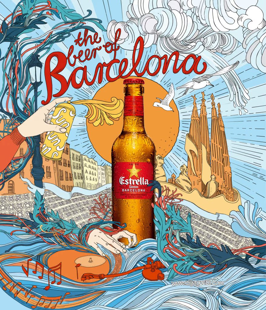 Estrella Damm 西班牙星牌啤酒 巴塞罗那足球俱