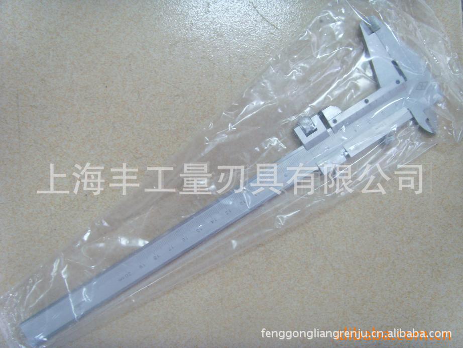 现货销售 正品上量游标卡尺0—150 精确尺度 多款规格可供选择
