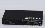 鼎力 HDMI分配器1进2出一进二出1分2高清3D电脑APPLE TV接电视