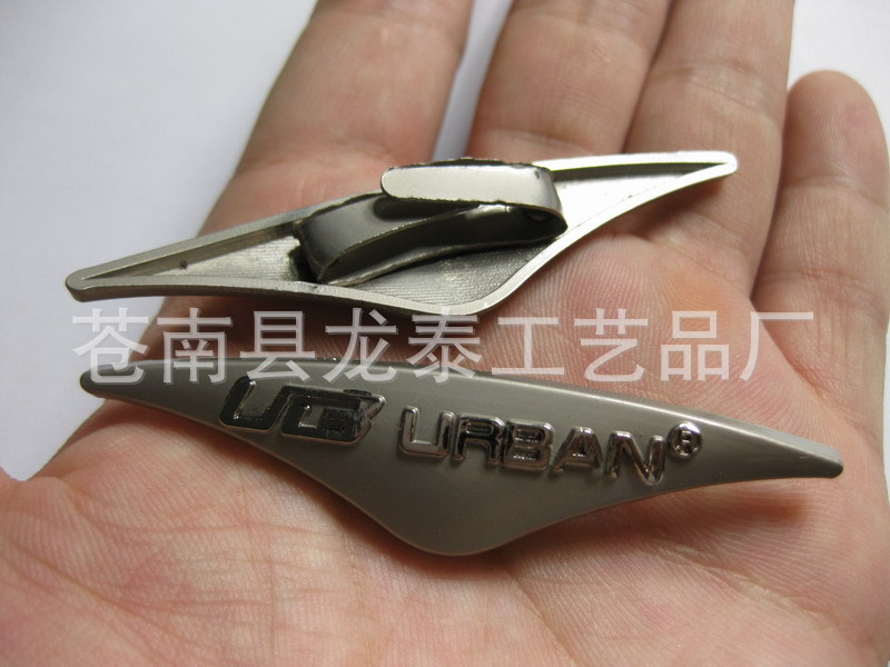 【厂家生产 五金金属牌 裤牌 家具铭牌 金属铭牌