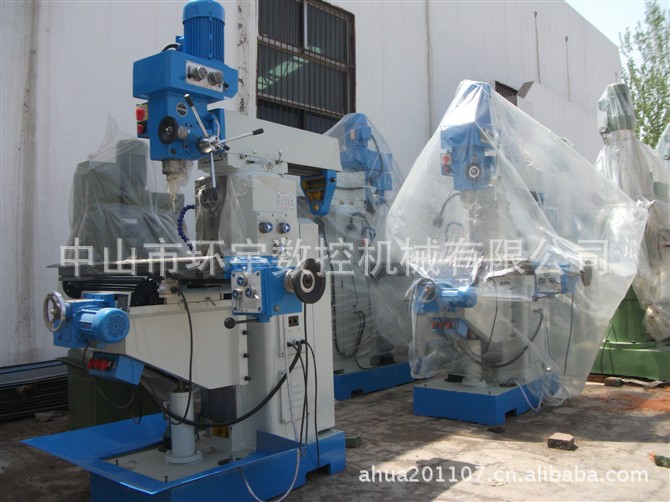 厂家直销钻铣床，多功能钻铣床，钻铣床厂家，佛山惠州阳江钻铣床