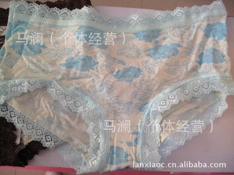【MSU天竹竹纤维<em>莫代尔中腰</em>时尚<em>女内裤</em>7155