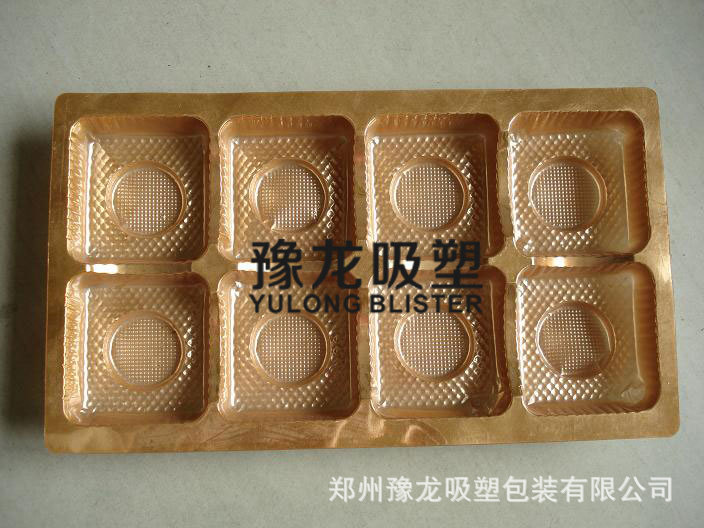 8格食品托
