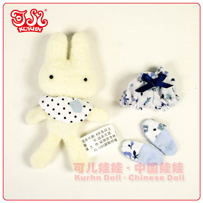 【中国芭比<em>可儿娃娃</em> 晚安兔宝贝 蓝色碎花<em>睡衣</em>
