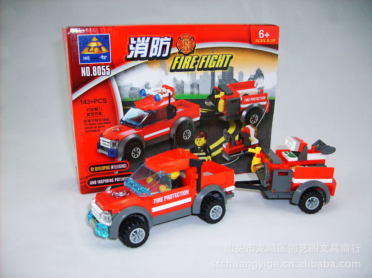 智拼装积木玩具大量批发 外贸尾单 消防工具车
