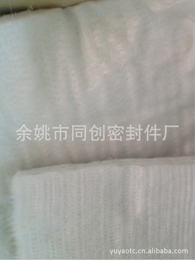 玻璃纤维毯1