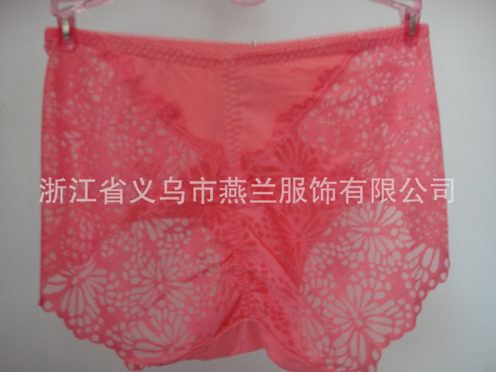 <em>义乌批发</em>高腰女士<em>内裤</em>竹纤维胶原蛋白底裤三角