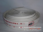 厂家供应优质正品消防水带 消防水带 消防带 水带 消防水带厂家