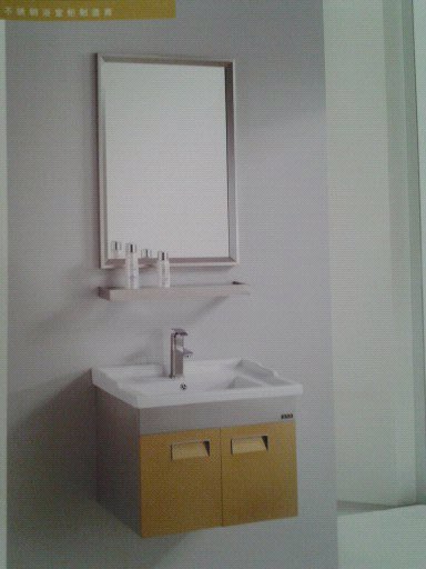 不锈钢于是归 杭州浴室柜 生产厂家 鬼子厂 _ 不
