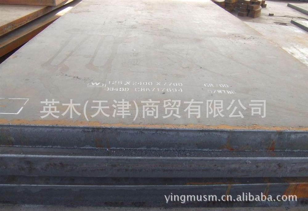 英木天津供应高品质CMoV模具钢/钢板 棒材 规格齐全保证质量