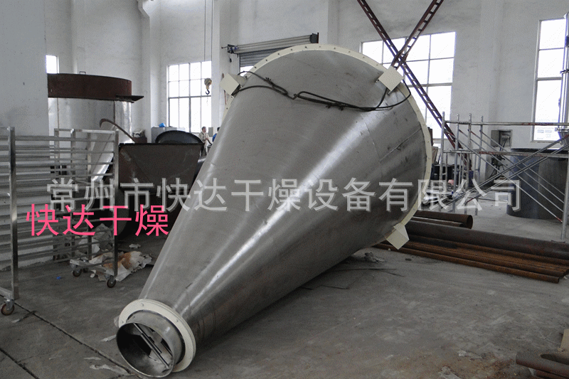 wh系列锥形双螺杆混合机-立式高速混合设备-快达牌