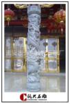 【寺庙石料】--石雕艺术品--盘龙柱
