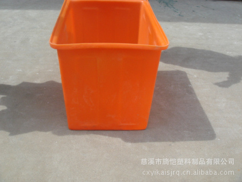 塑料桶-耐腐蚀的溢盛牌化工塑料桶 无缝成型 质