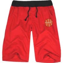 休闲裤_男式休闲裤_<em>裤长</em>:五分裤/中裤_适合季