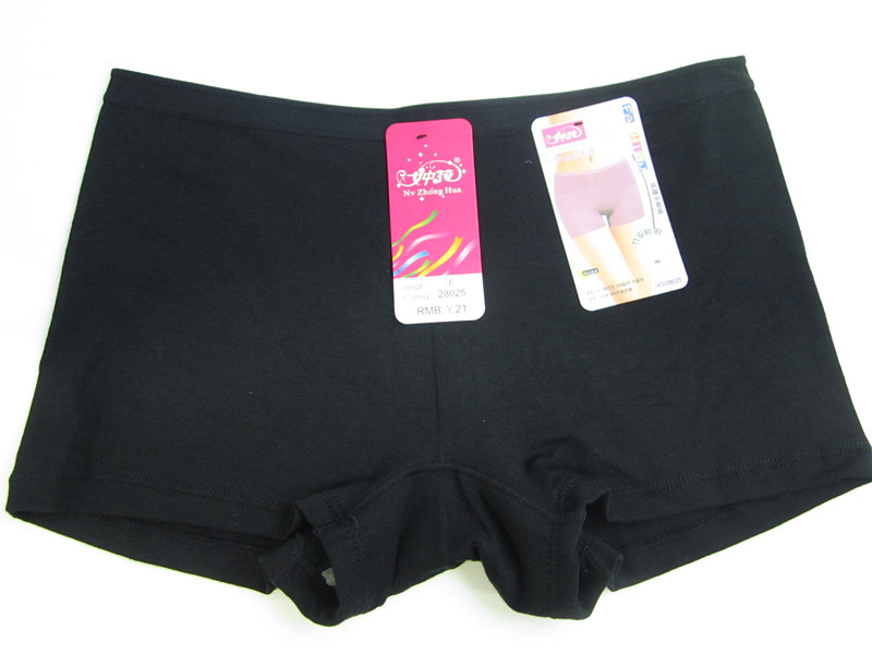正品女中花28025<em>中腰莫代尔</em>平脚<em>女内裤</em>安全裤