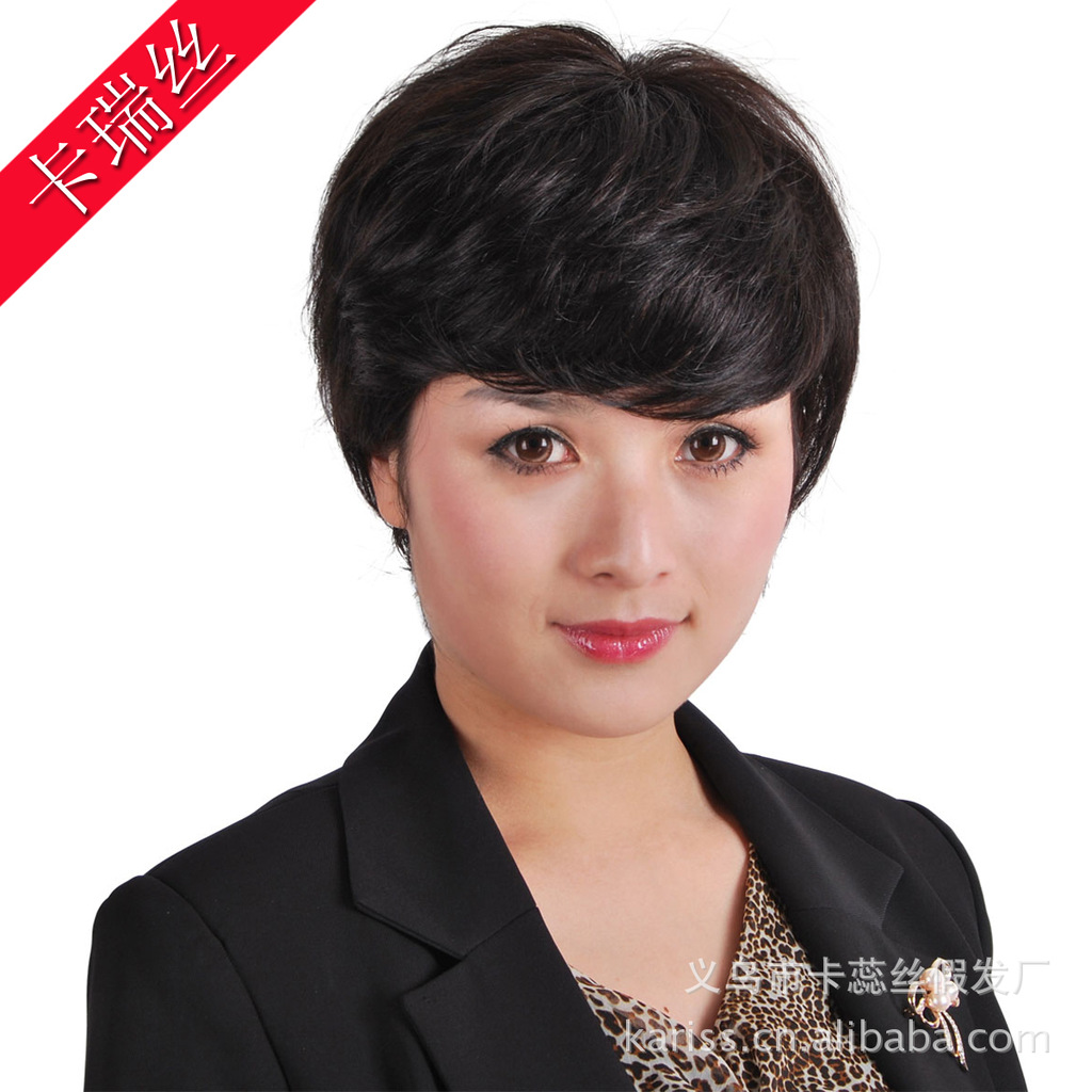 义乌假发工厂 卡瑞丝 高档 100%真人发 非主流假发 批发 703hb-1图片