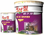 供应弹性拉毛涂料中层漆(软拉毛)