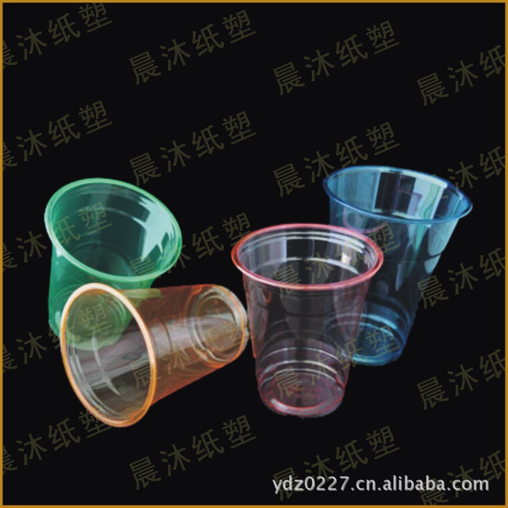 【外货出口\/内销优质PP、PS、PET杯\/奶茶杯