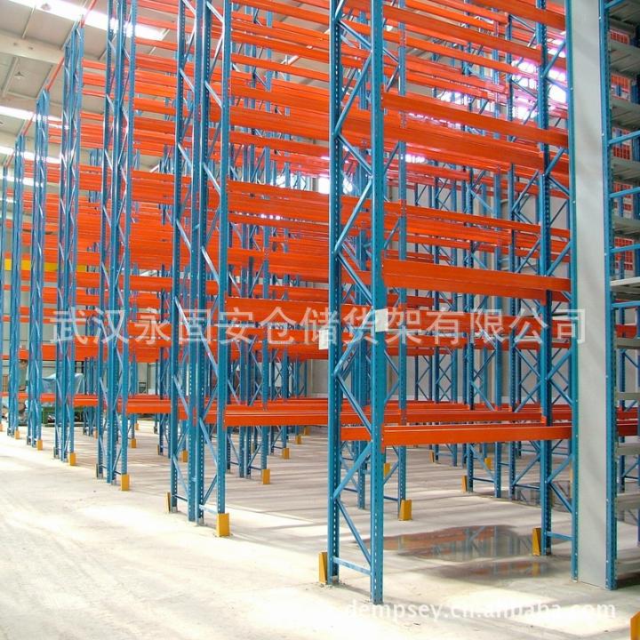 仓储货架-武汉服装厂仓库货架摆放方法-永固安