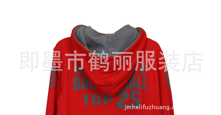 【HRF韩国出口休闲运动服套装加<em>绒加厚</em>韩版卫