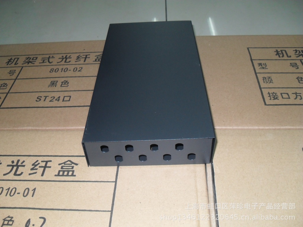 8口st光纤盒 光缆终端盒 尾纤熔接盒 (0.7)厚 _