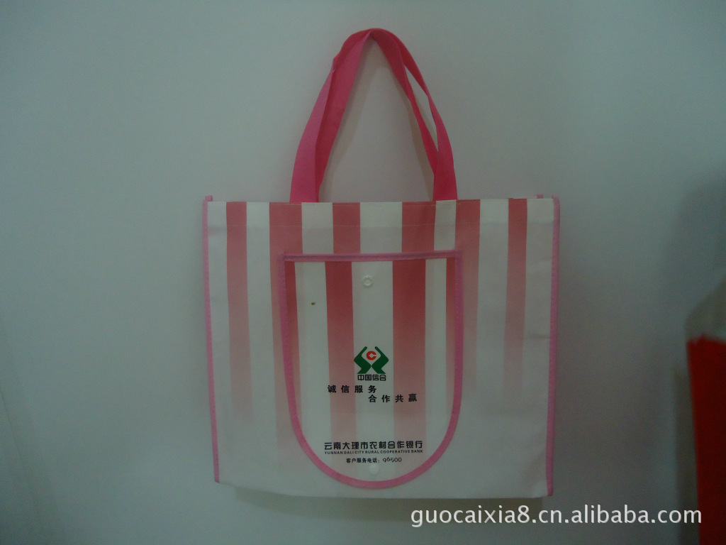 【无纺布袋定做 环保袋定制 手提袋订做 购物袋