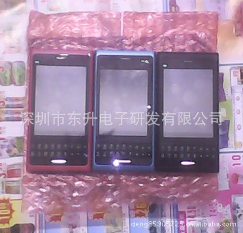【热卖国产诺基亚N9 黑红蓝三色 PDA手机 新