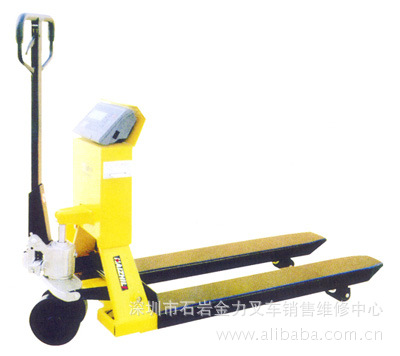 CBY电子称搬运车