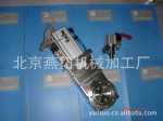 供应真空气动插板阀,真空气动蝶阀,真空气动球阀,真空气动阀