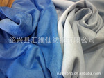专业麂皮绒工厂供应1.5-1.9米宽幅麂皮绒